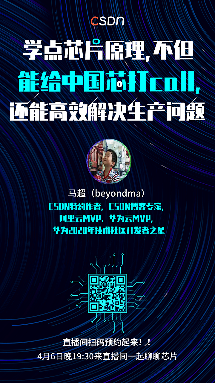 手机海报（图ZMjUxNzU2MTE2） - 海报 - 站酷设计师亚强兄就是我原创素材 - 站酷ZCOOL