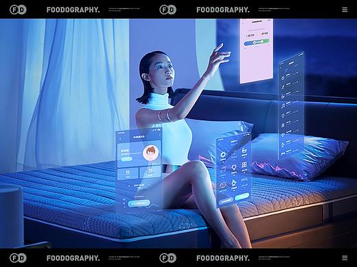 家居摄影 | 8H智能AI助眠床垫 ✖ foodography 