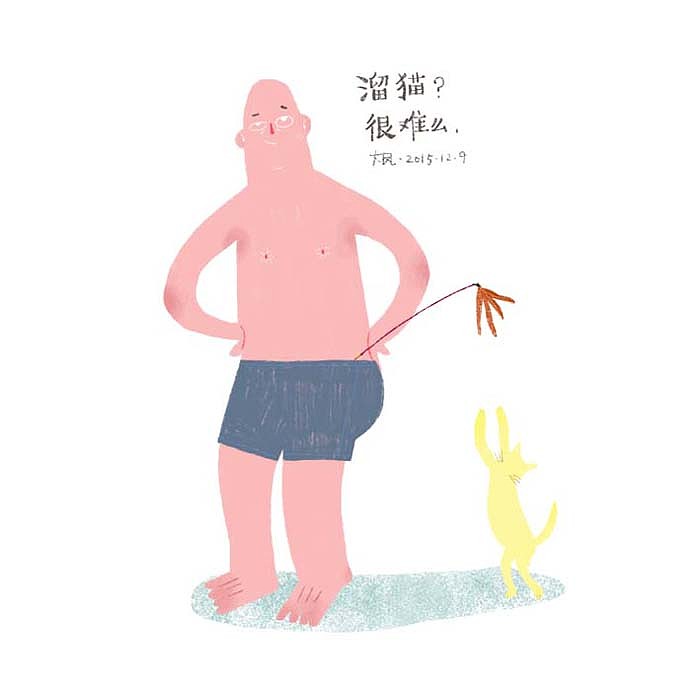 近期画的 [光头合集]（图ZNDEzODMwOTY=） - 创作习作 - 站酷设计师大凤在杭州原创素材 - 站酷ZCOOL