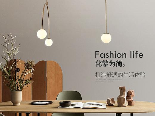 电商详情页作品