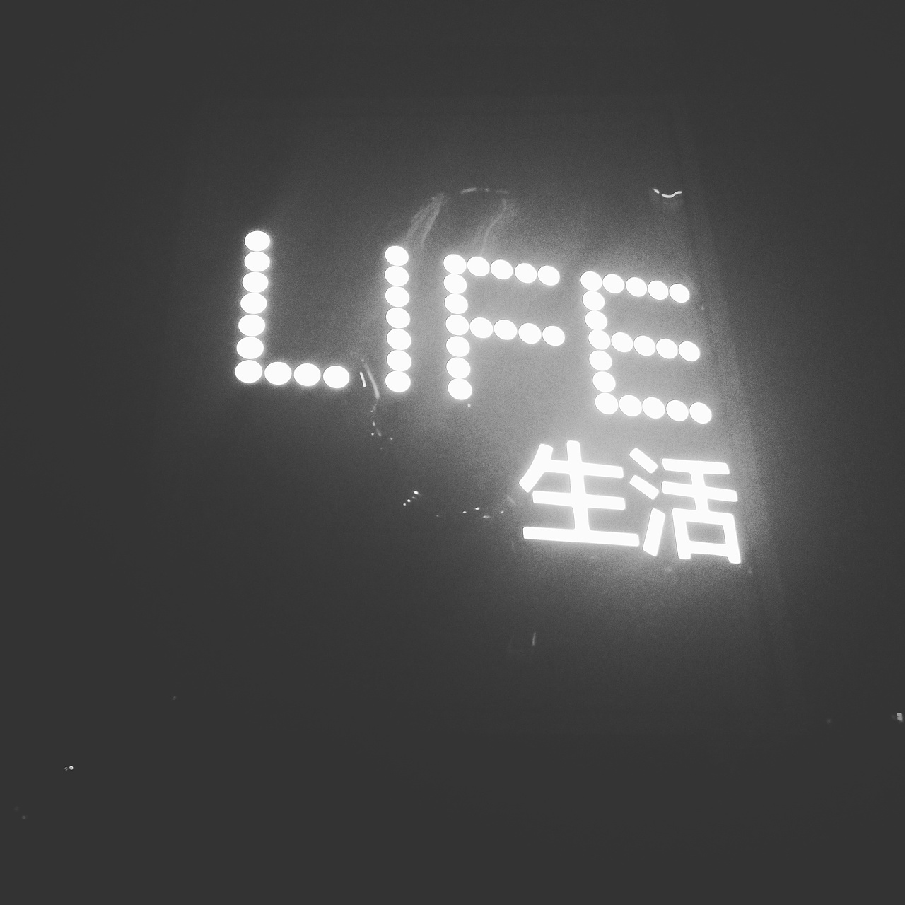 手机里的定格时光（图ZNTkxNjE5MzY=） - 风光摄影 - 站酷设计师shanezet原创素材 - 站酷ZCOOL