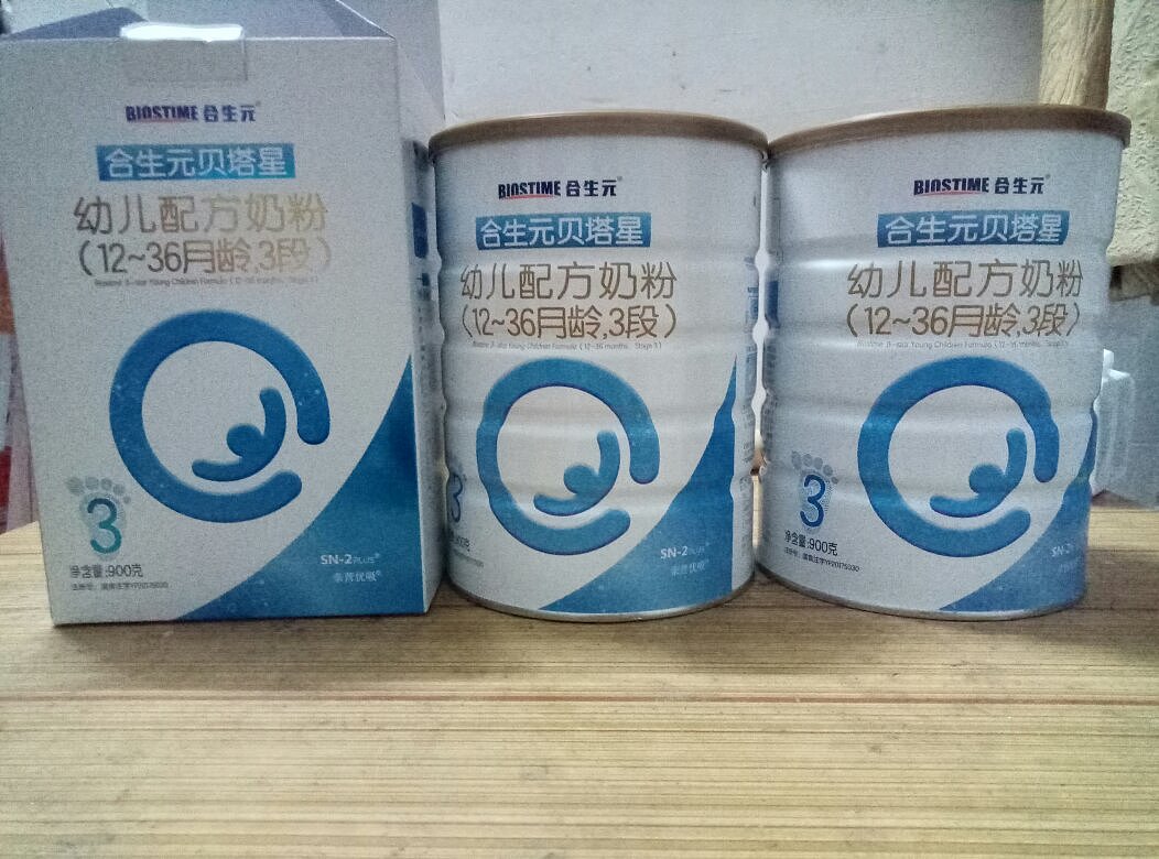 合生元贝塔星奶粉用户反馈图