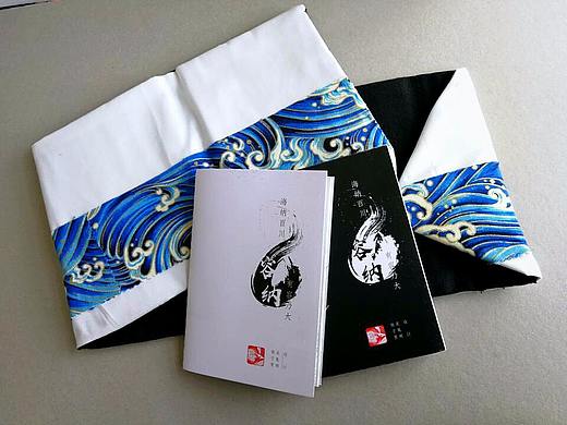 手工书  海洋书籍《容纳》书籍画册