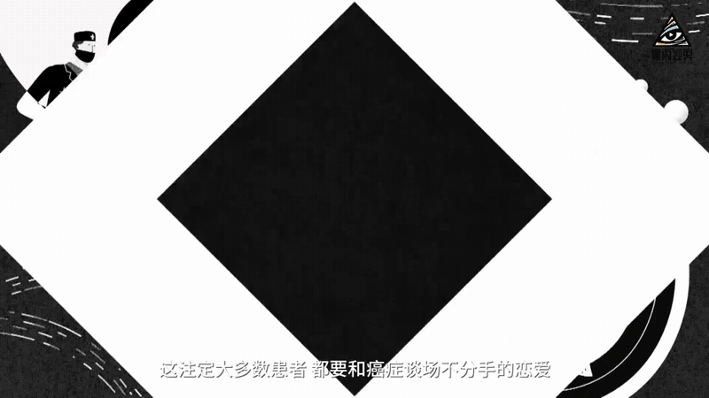 癌症治疗宣传动画《健康华印》（图ZMTIwMDQ3NzY4） - Motion Graphic - 站酷设计师暴雨视界原创素材 - 站酷ZCOOL