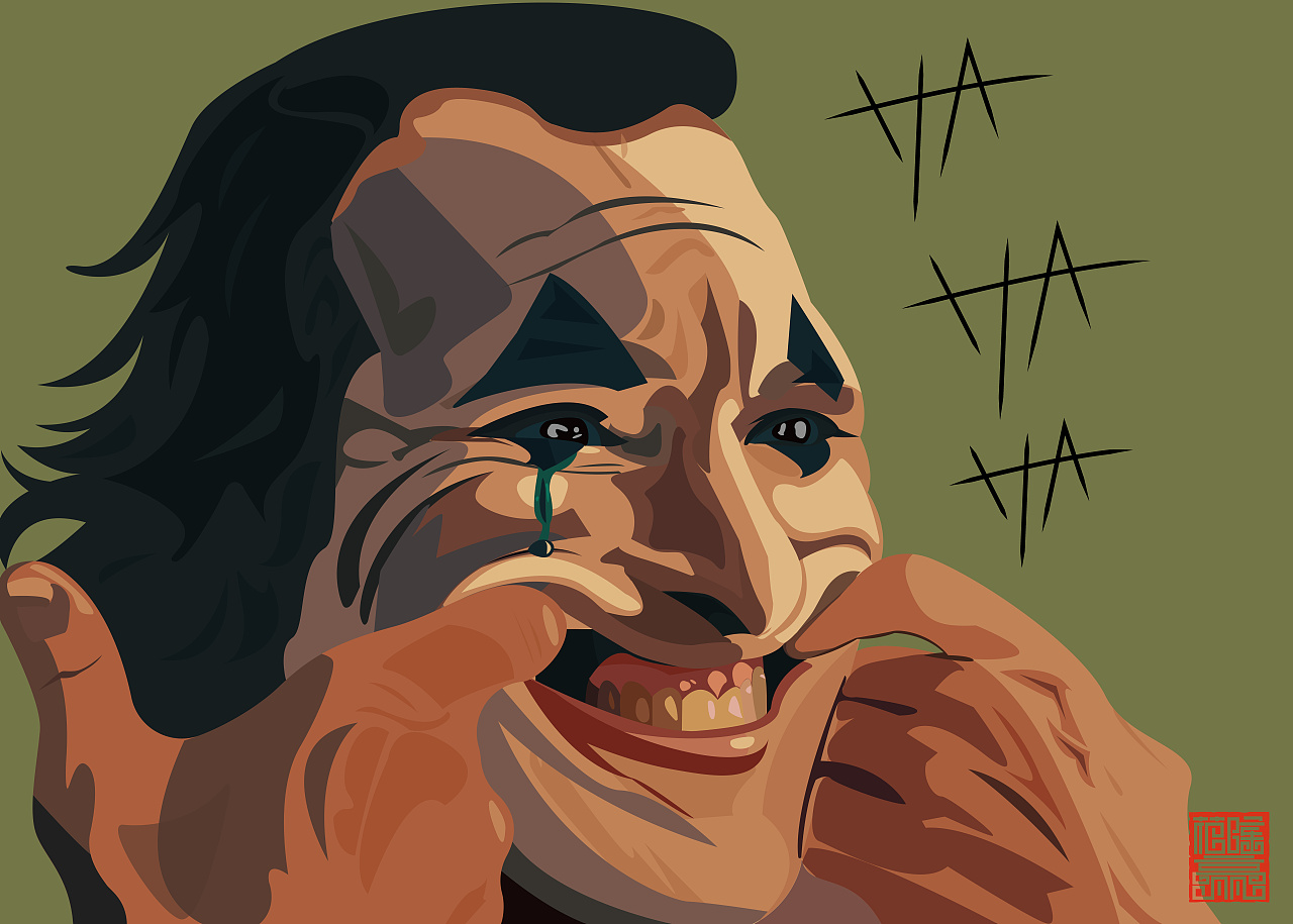 ai插画-小丑joker(杰昆·菲尼克斯版)