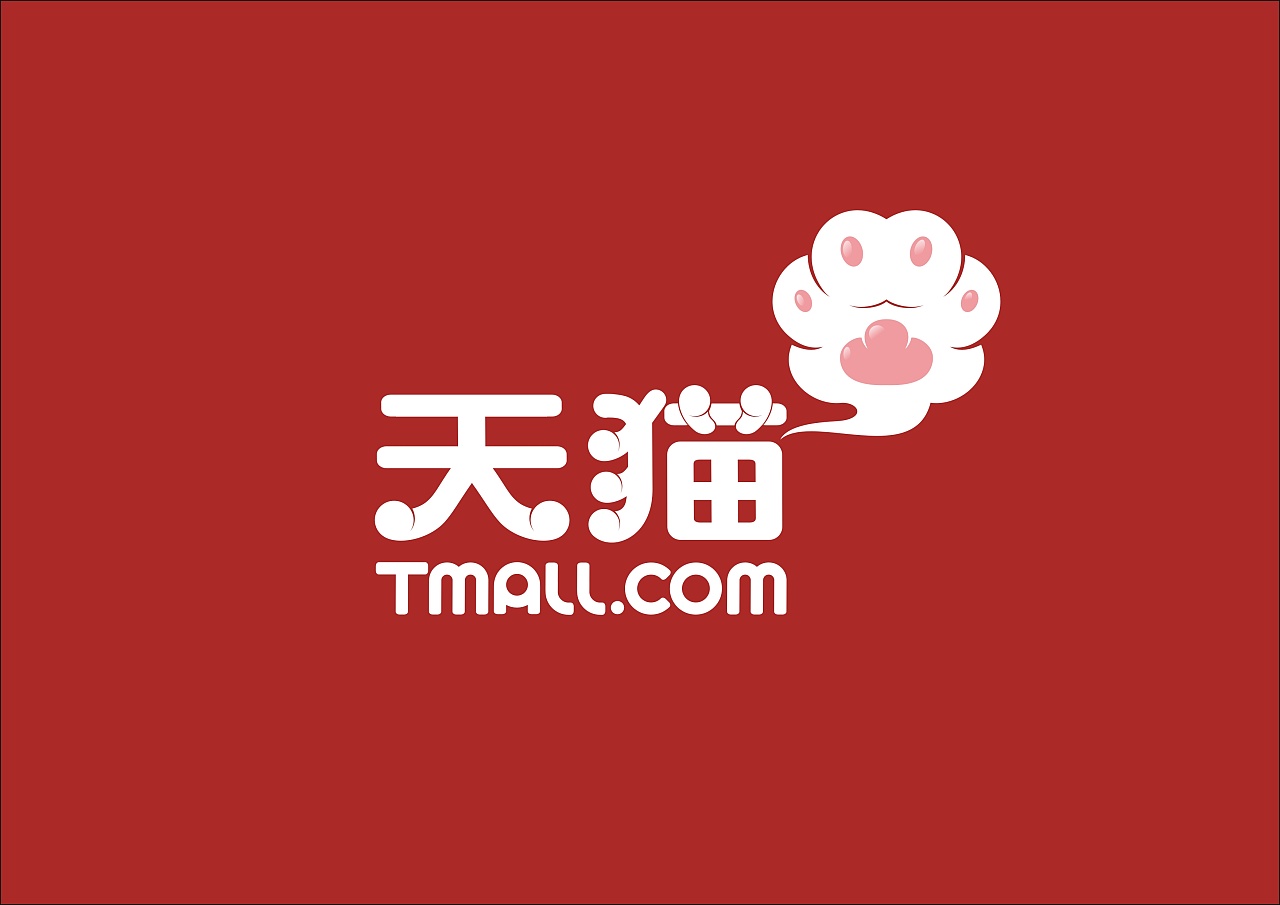 去年落选天猫商城的参选logo