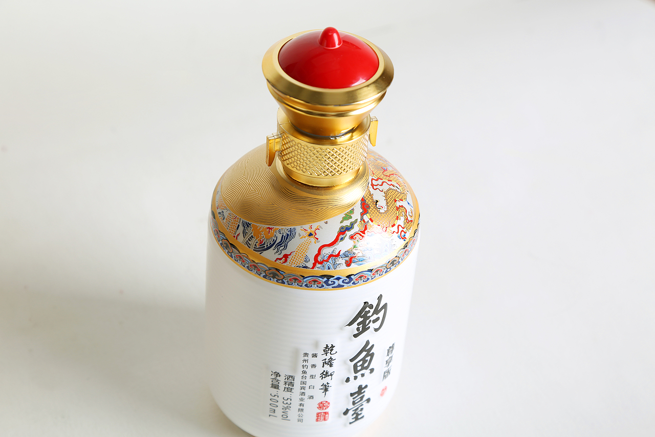 钓鱼台国之器度和而不同