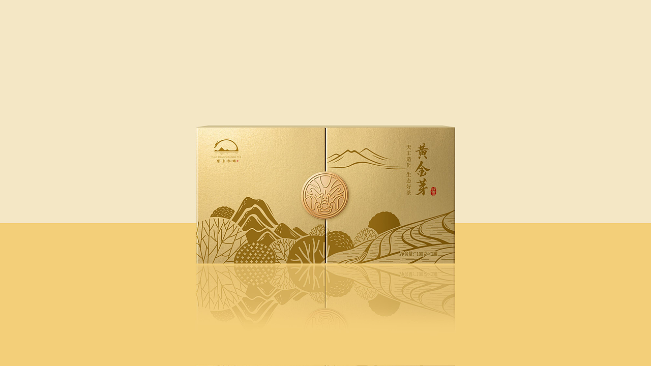 原乡水南茶品牌设计（图ZMjMwMjAzNTc2） - 品牌 - 站酷设计师虎派品牌策划原创素材 - 站酷ZCOOL