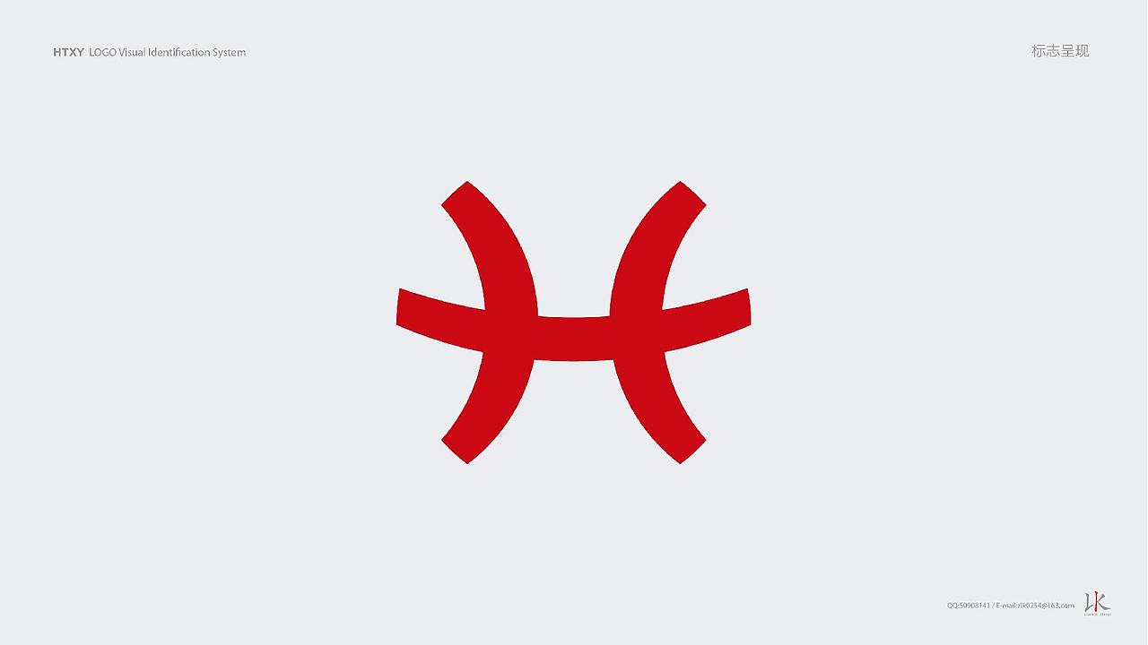 logo设计（图ZMTEyOTk3NTYw） - 品牌 - 站酷设计师港岛妹妹很上头原创素材 - 站酷ZCOOL