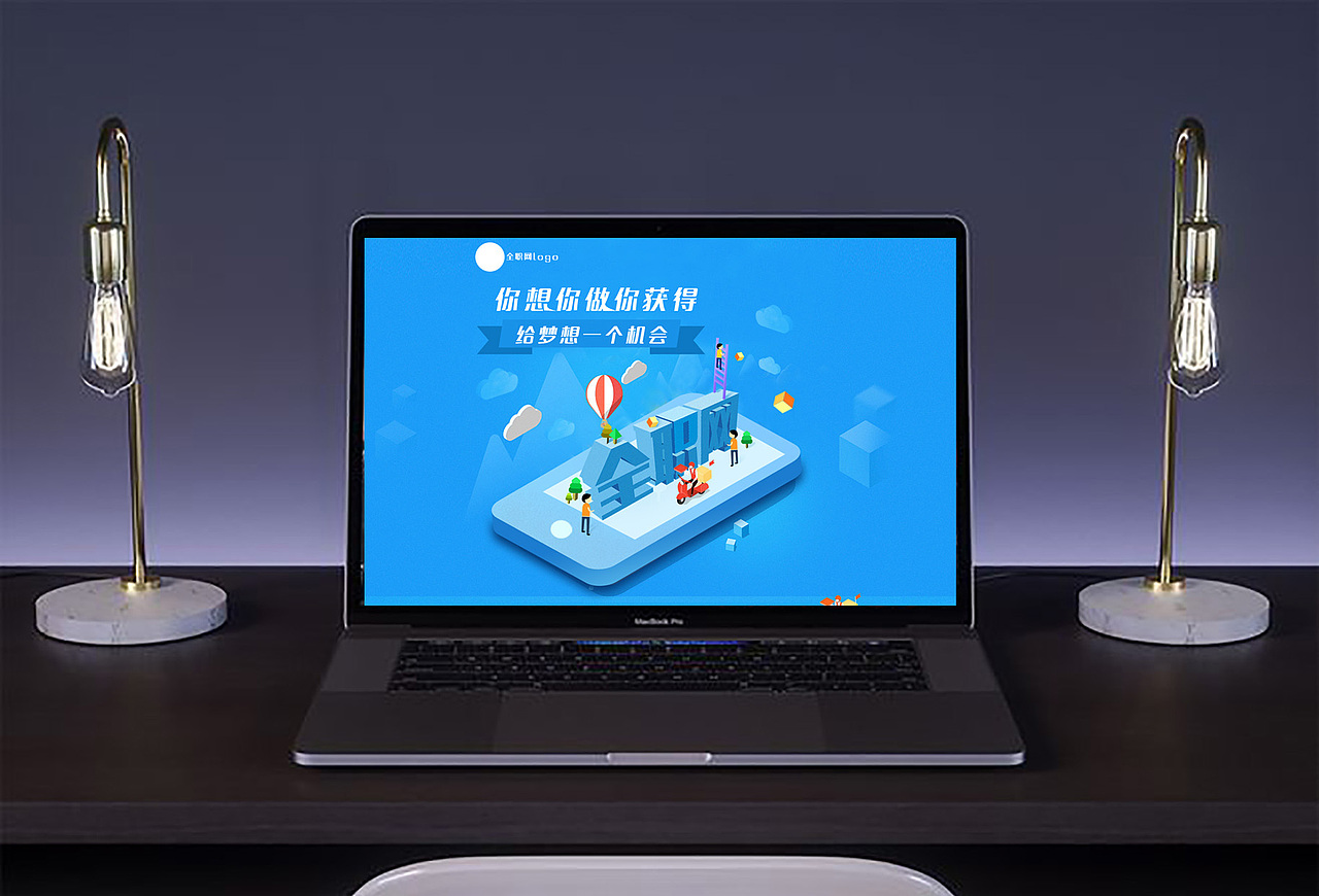 2.5D风格+网页设计（图ZMTI5Mzk3MTcy） - 企业官网 - 站酷设计师韩晓念原创素材 - 站酷ZCOOL