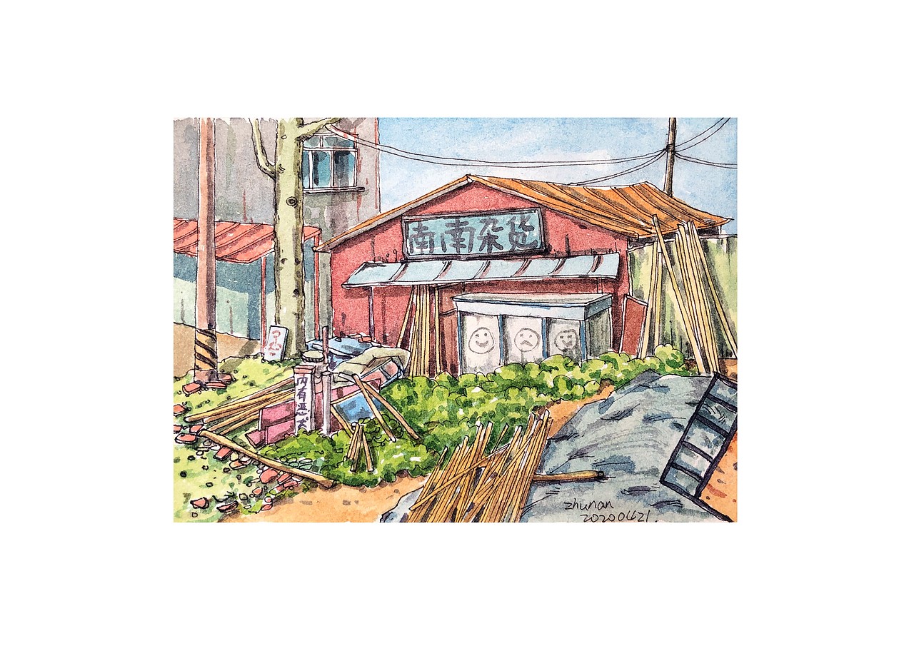 水彩本上的小画（图ZMjA3MTIyNzky） - 绘画 - 站酷设计师朱朱南南原创素材 - 站酷ZCOOL