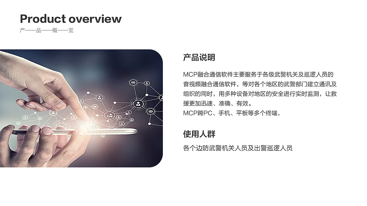 2020作品集（图ZMjI4NzEwMzU2） - APP界面 - 站酷设计师M_JoJo原创素材 - 站酷ZCOOL