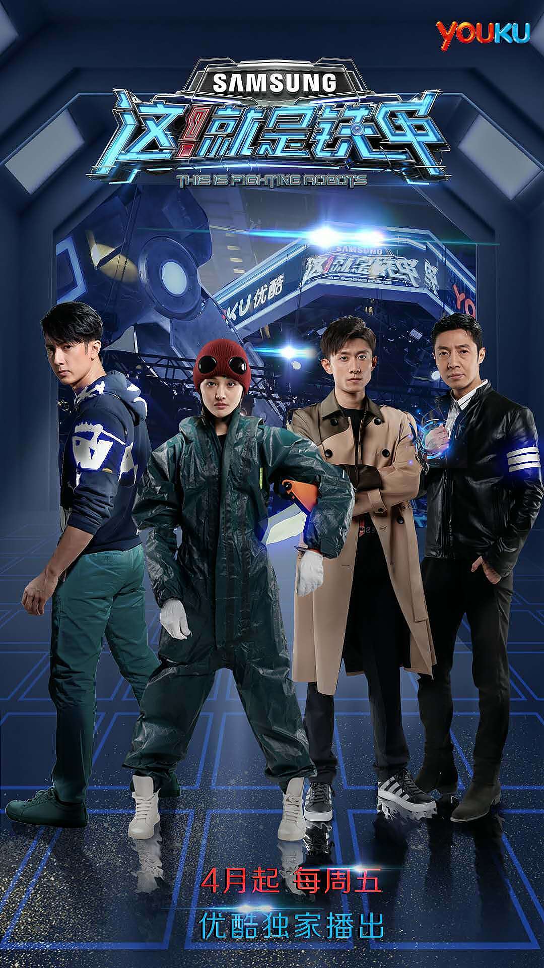 商业海报（图ZMjc0NDE2Nzg4） - 海报 - 站酷设计师tinajiang23原创素材 - 站酷ZCOOL