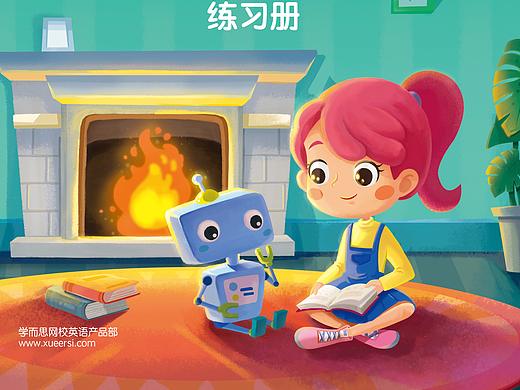 學(xué)而思練習(xí)冊封面（個(gè)人主頁-ZNTcxOTg5NjQ=） - 書籍/畫冊 - 站酷設(shè)計(jì)師zhangshaw原創(chuàng)素材 - 站酷ZCOOL