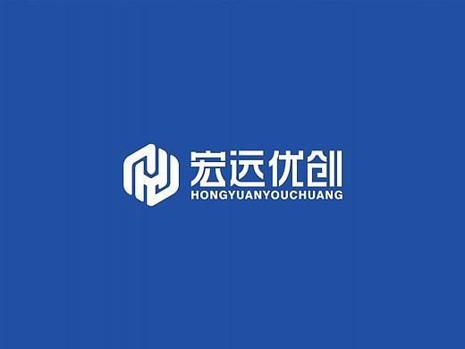 宏远优创品牌LOGO/VI定稿方案 —— 【远大品牌设计】