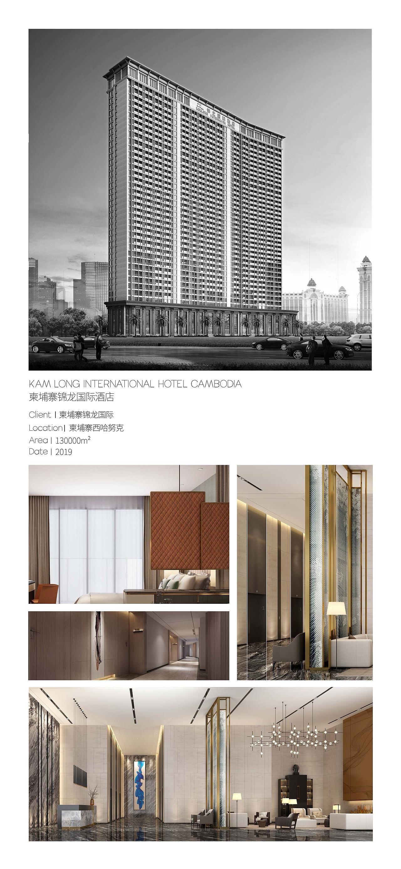 企业画册（图ZMjM4NjM2ODk2） - 书籍/画册 - 站酷设计师骆啊骆原创素材 - 站酷ZCOOL