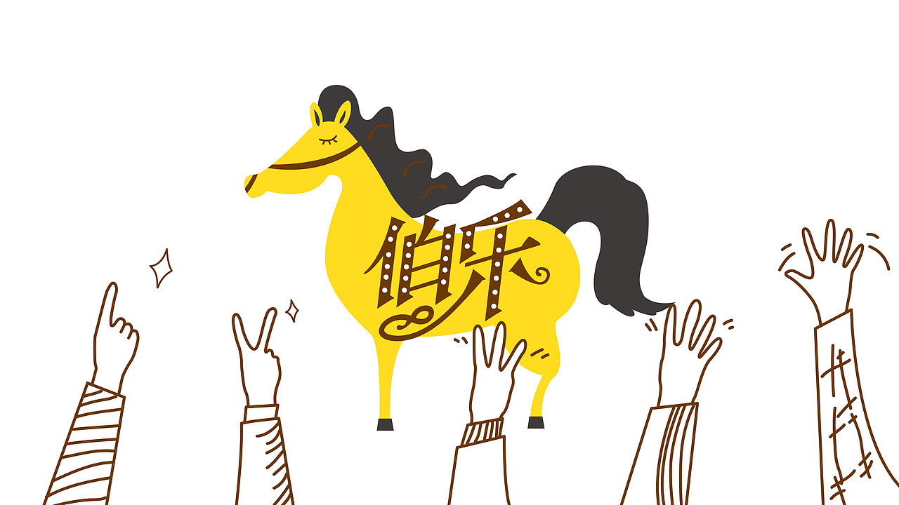 林宥嘉专辑歌曲字体设计(不定期更新)