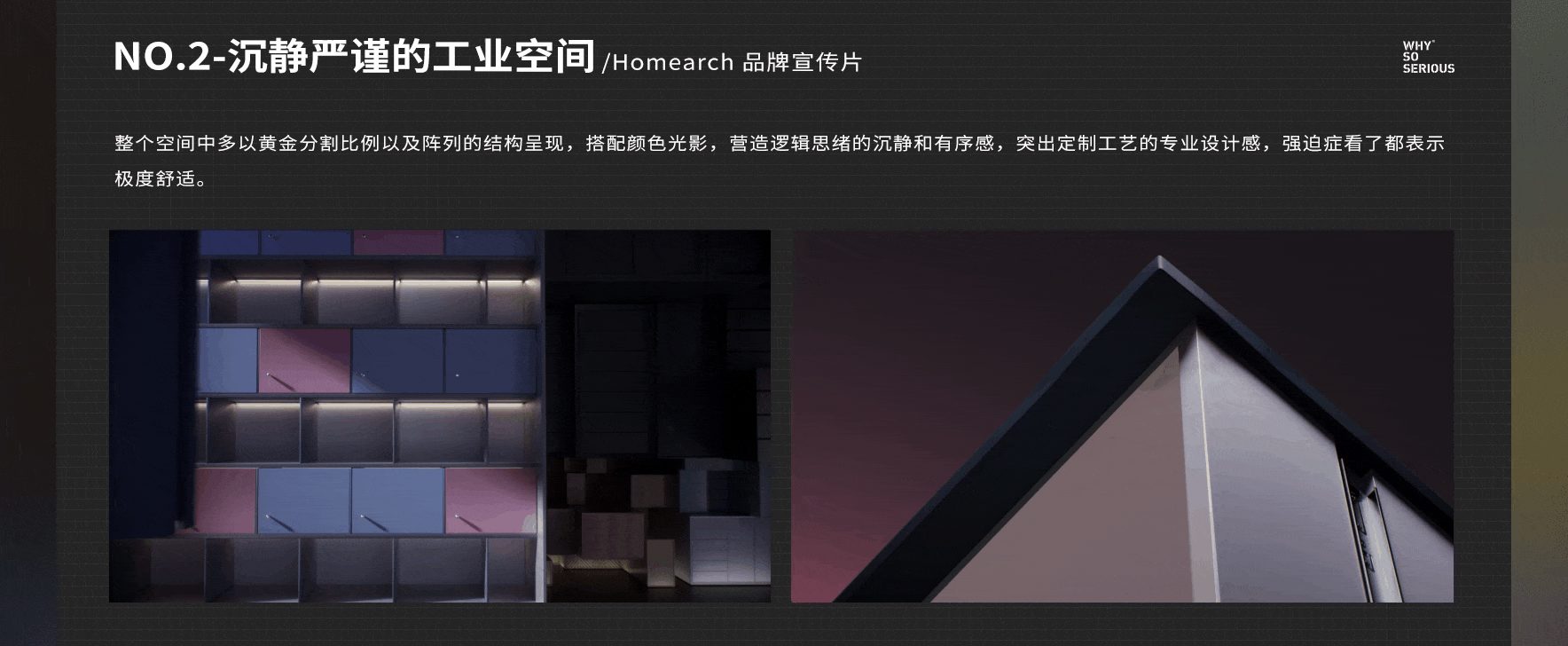 不正经制造2021年度集锦-下集（图ZMjg3NDI3NjEy） - 动画/影视 - 站酷设计师不正经制造原创素材 - 站酷ZCOOL