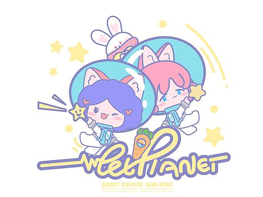犬系女孩-pet planet 系列