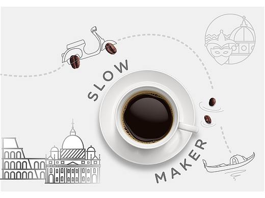 SLOW MAKER | 品牌策划、设计，微商城建设（个人主页-ZMzA5NDQ5NTI=） - 品牌 - 站酷设计师成都巴迪品牌设计原创素材 - 站酷ZCOOL