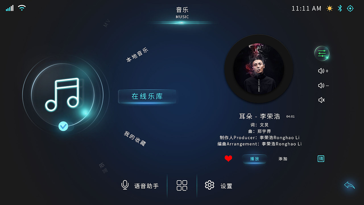 宣传活动类web（图ZMTQwMjUyMDcy） - 企业官网 - 站酷设计师界外创想原创素材 - 站酷ZCOOL