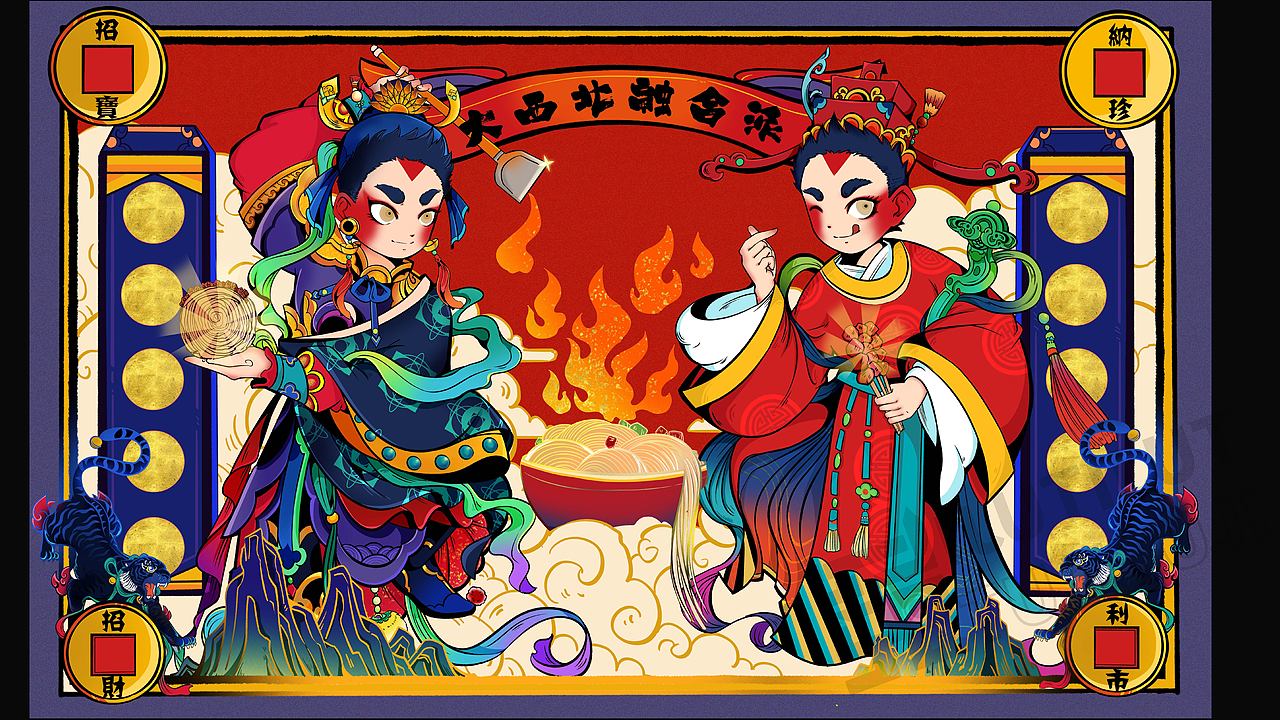 2020插画作品总结（图ZMjM4MjQ3ODcy） - 商业插画 - 站酷设计师星期二的兔基原创素材 - 站酷ZCOOL