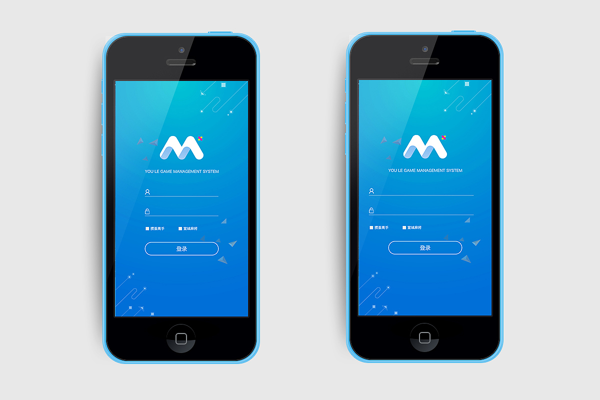 游戏后台管理APP(图ZNDg3NTIxODA=) - APP界面 - 站酷设计师最亲的某某原创素材 - 站酷ZCOOL