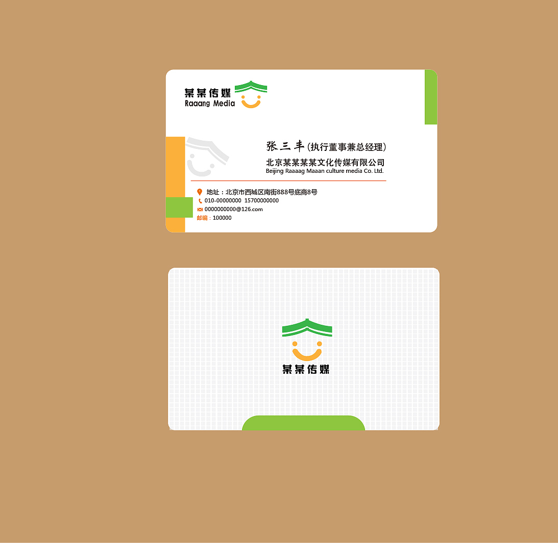 书店(图ZOTEyMjIzMzI=) - 家装设计 - 站酷设计师吃草的蟹蟹原创素材 - 站酷ZCOOL