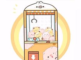 产品设计