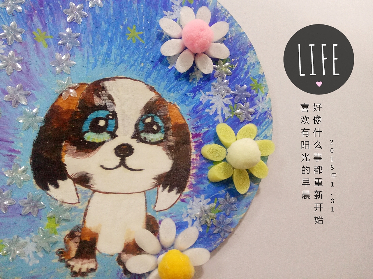 少儿手工（图ZMTA0MjQ1NjE2） - 其他手工艺 - 站酷设计师ifyandm原创素材 - 站酷ZCOOL