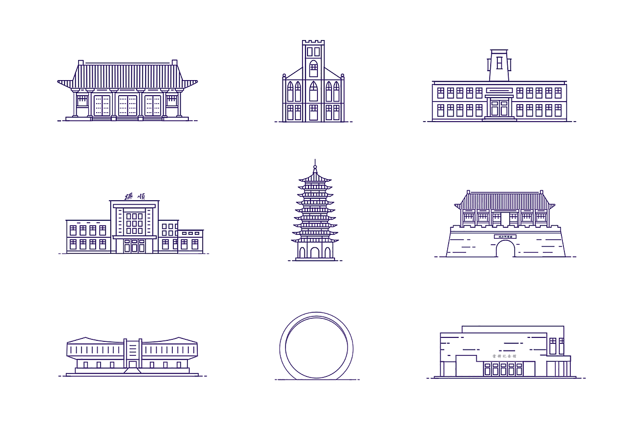 抚顺地标图标（图ZMTQxNTEyMjcy） - 图标 - 站酷设计师还差七毛钱原创素材 - 站酷ZCOOL