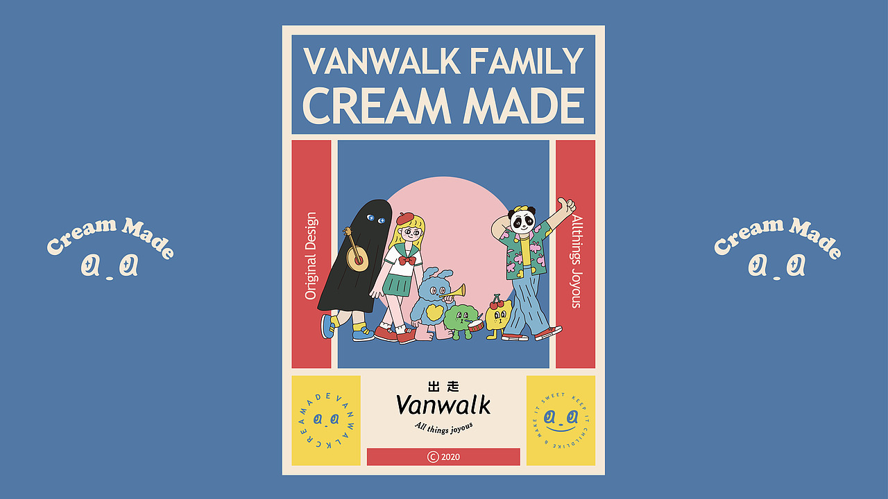 Vanwlak出走 - 少女视觉（图ZMjQ4NjA2MDI0） - 品牌 - 站酷设计师教授好人原创素材 - 站酷ZCOOL