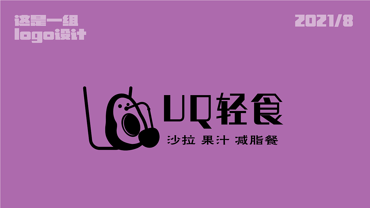 LOGO（图ZMjY1OTA3NDg0） - Logo - 站酷设计师BOOMING029原创素材 - 站酷ZCOOL