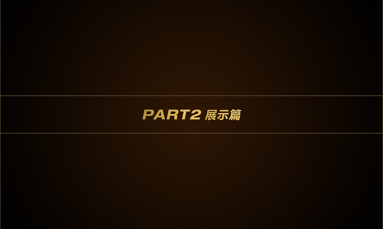 lanser eger VI system(图ZNzI4MzI3Ng==) - 品牌 - 站酷设计师伏食FOUNGSEE原创素材 - 站酷ZCOOL