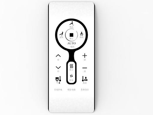 智能坐便器遥控器