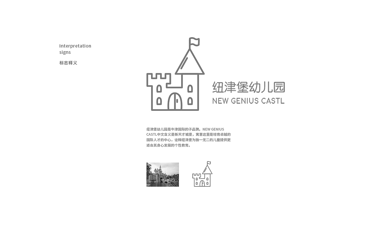 2022作品集（图ZMTIwODk4MDcy） - 品牌 - 站酷设计师Donna2原创素材 - 站酷ZCOOL