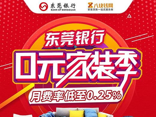 2020年小結(jié)（個人主頁-ZNDczMDg5MzI=） - 海報 - 站酷設(shè)計師徐崢洗頭愛飄油原創(chuàng)素材 - 站酷ZCOOL