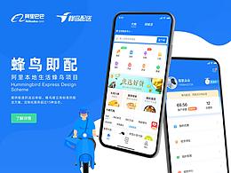 设计文章
