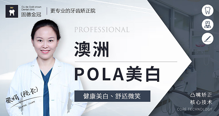 大眾主圖（圖ZMjM2NDAxOTE2） - 其他平面 - 站酷設(shè)計師醫(yī)美漂漂原創(chuàng)素材 - 站酷ZCOOL