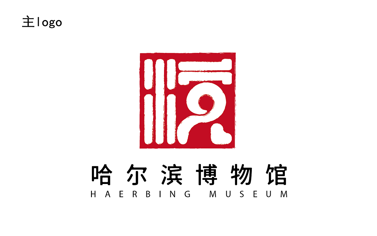 logo（图ZMjM5NDA0MDQ0） - Logo - 站酷设计师吃完胖七斤原创素材 - 站酷ZCOOL