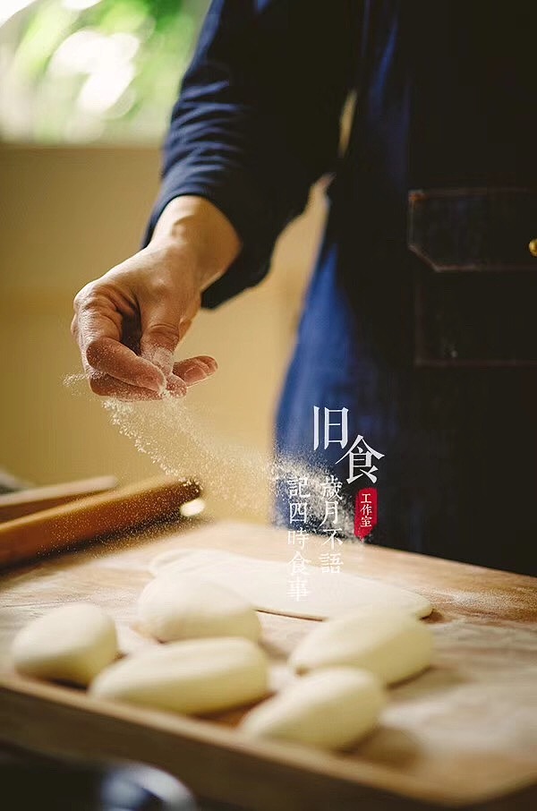 饼控（图ZMTUwMzg1Njky） - 产品摄影 - 站酷设计师旧食原创素材 - 站酷ZCOOL