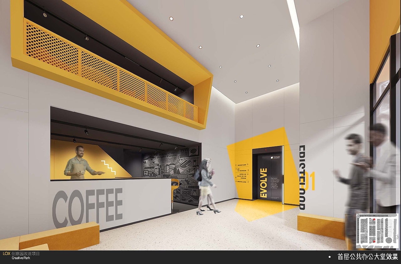 ACREX——“盒子”生活