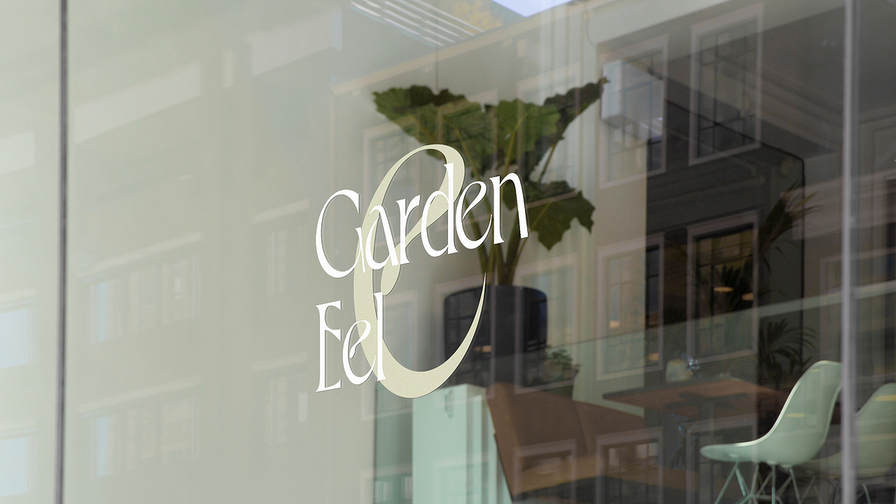 【品牌】GARDEN 园艺 品牌设计