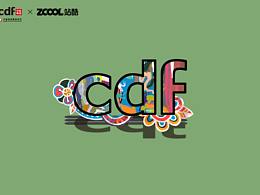 保護(hù)自然由我們做起，發(fā)現(xiàn)環(huán)保之美，共創(chuàng)美好未來(lái)