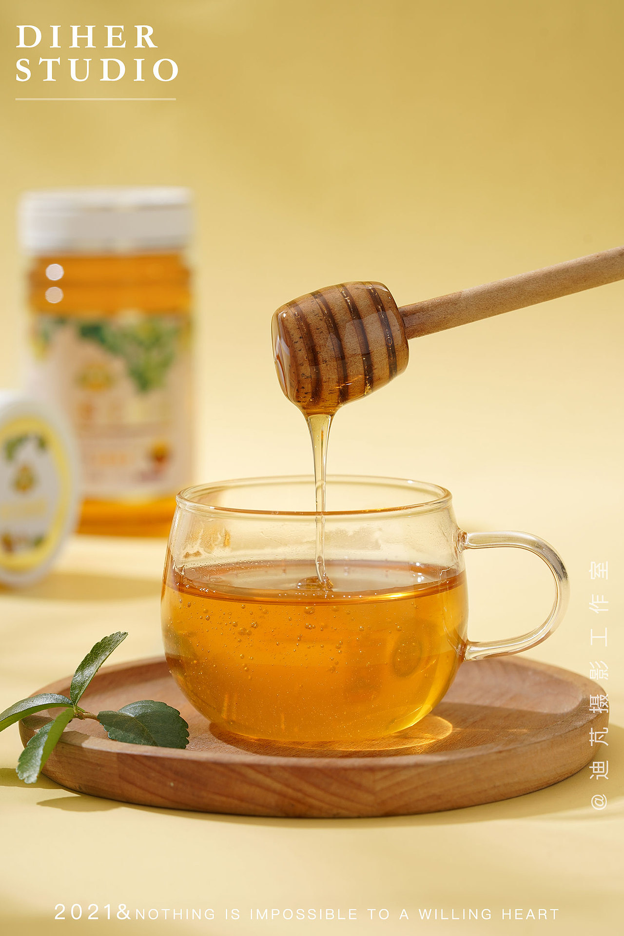 蜂蜜｜静物拍摄｜美食摄影｜商业摄影｜STUDIODP（图ZMjgxMTExMTQ4） - 产品摄影 - 站酷设计师迪芃视觉原创素材 - 站酷ZCOOL