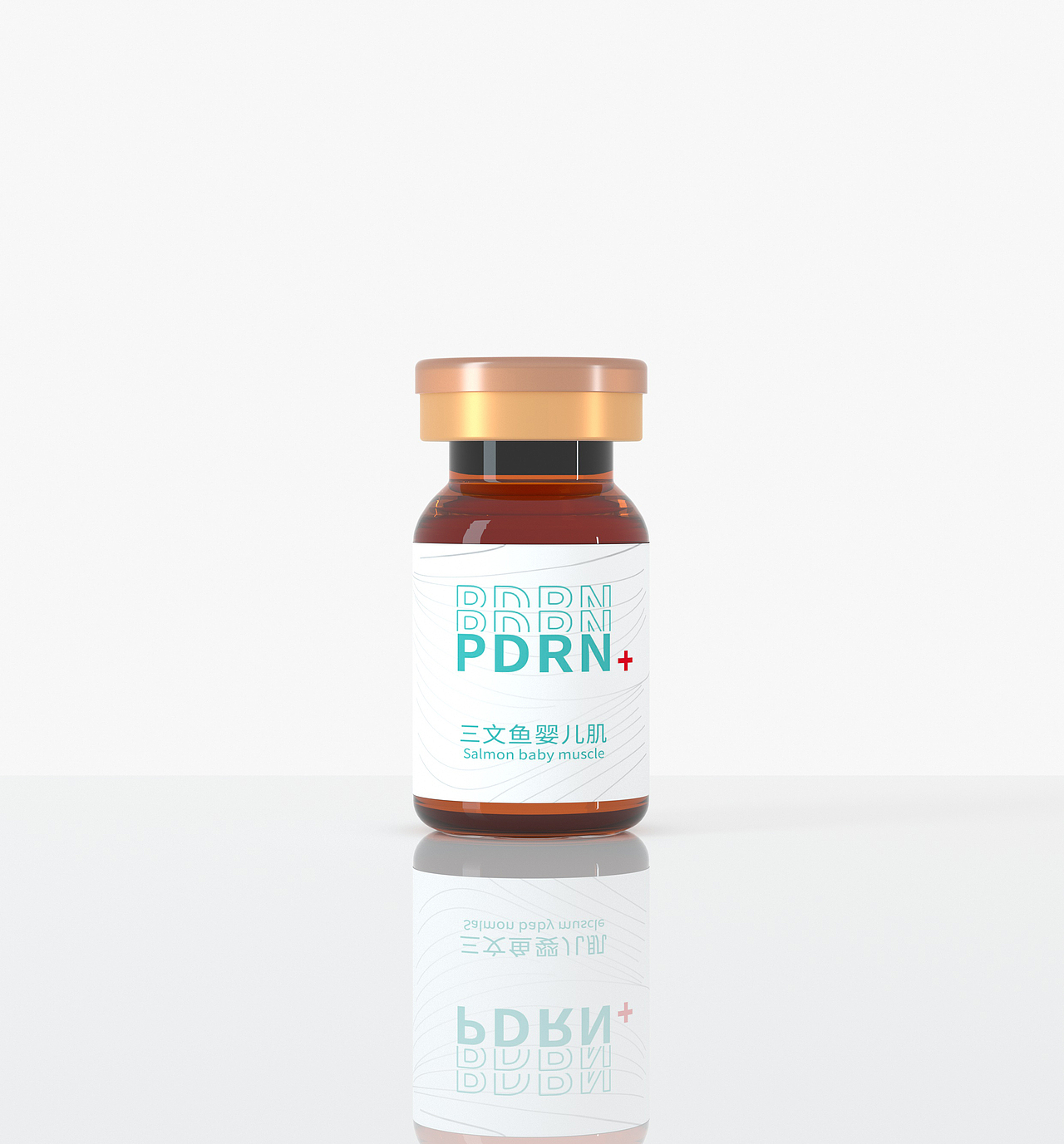 凍干粉西林瓶護(hù)膚品建模（圖ZMjU5NTE4NTY4） - 產(chǎn)品 - 站酷設(shè)計(jì)師夏天的夜晚原創(chuàng)素材 - 站酷ZCOOL