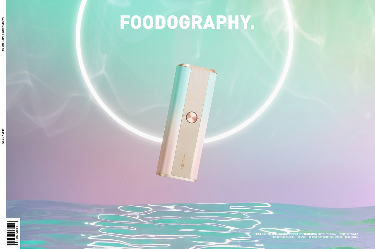 个护摄影 | KUS冰点脱毛仪 ✖ foodography