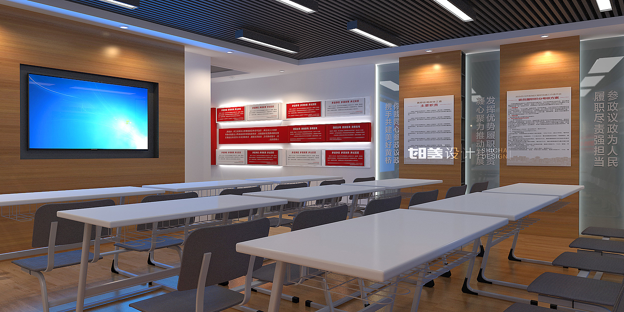 苏州黄桥街道政协之家&青年之家设计（图ZMjkyODI2OTY4） - 展陈设计 - 站酷设计师时差设计原创素材 - 站酷ZCOOL