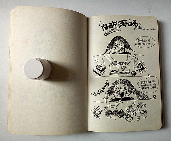 看得见的时光（图ZNDQyMDMyOTY=） - 艺术插画 - 站酷设计师花边离原创素材 - 站酷ZCOOL