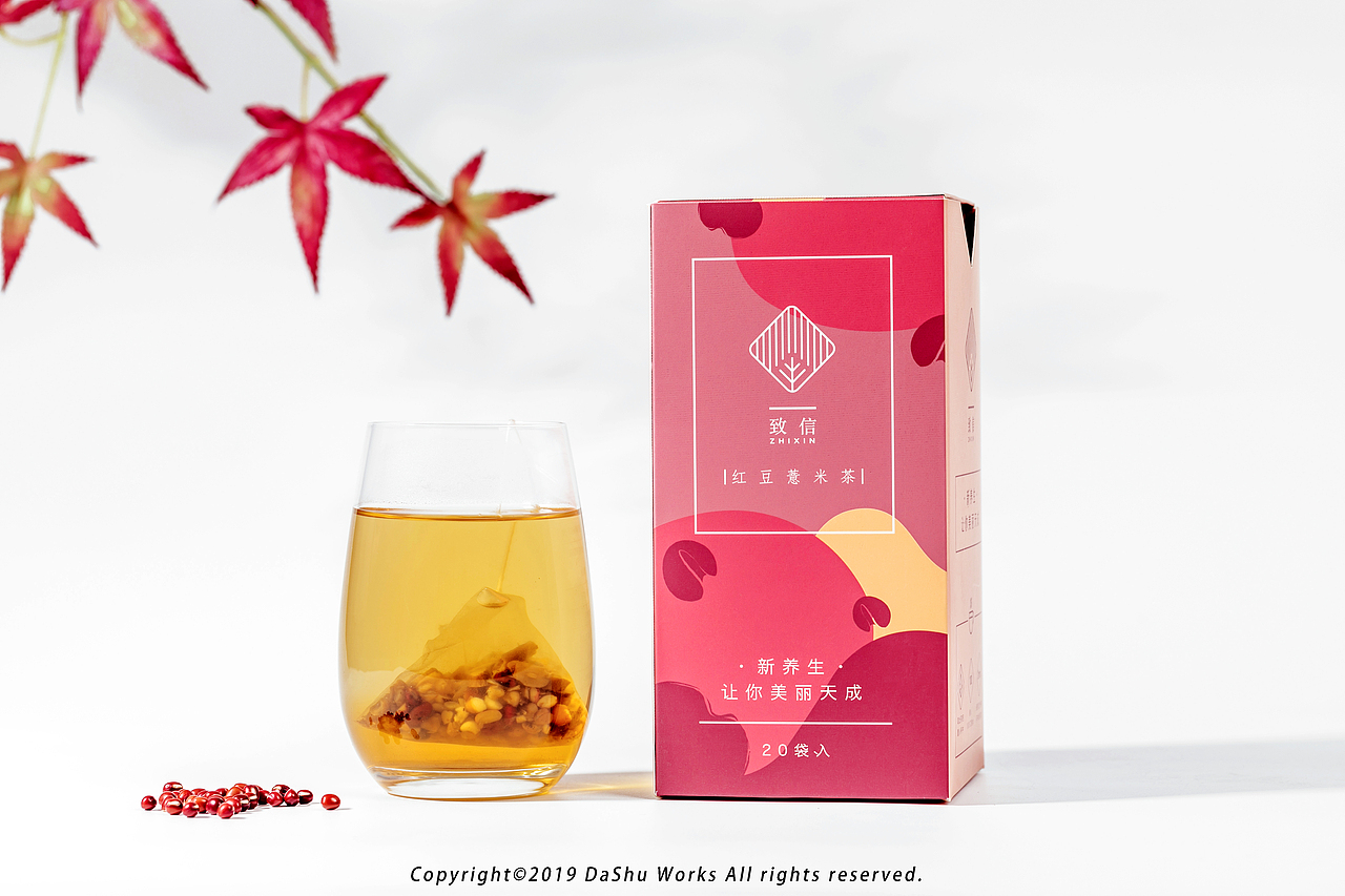 花茶|茶（图ZMTcyMjQzMjA4） - 产品摄影 - 站酷设计师大樹原创素材 - 站酷ZCOOL